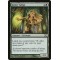 Joiner Adept