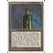 Bottle of Suleiman