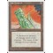 Jade Monolith