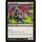 Cackling Imp