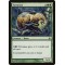 Tyrranax