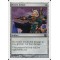 Urza's Armor