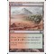 Shivan Oasis