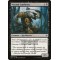 Nezumi Cutthroat