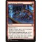Invigorated Rampage