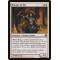 Ranger of Eos