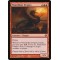 Flameblast Dragon