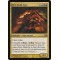 Fire-Field Ogre
