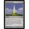 Obelisk of Bant