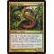 Gorger Wurm