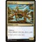 Riptide Crab