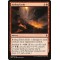 Boiling Earth