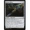Hedron Blade