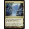 Tendo Ice Bridge