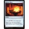 Rakdos Signet