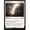 Terminus