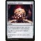 Commander's Sphere