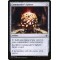 Commander's Sphere