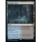 Morphic Pool