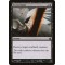 Doom Blade