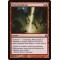 Cleansing Beam