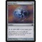 Dimir Signet