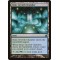 Simic Growth Chamber
