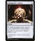 Commander's Sphere