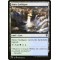 Simic Guildgate