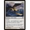 Aven Trailblazer