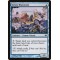 Grixis Illusionist