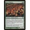 Matca Rioters