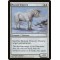 Ronom Unicorn