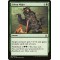 Sylvan Might