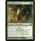 Thrashing Mossdog