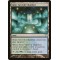 Simic Growth Chamber