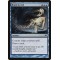 Bone to Ash