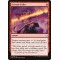 Fervent Strike