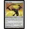 Dross Golem