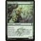 Glade Watcher