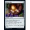 Golden Egg