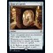 Tome of Legends