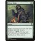 Sylvan Might
