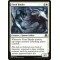Fiend Binder