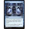 Displace