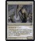 Sinew Sliver