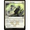 Abzan Advantage
