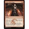 Temur Battle Rage