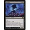 Nihilith
