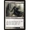Orzhov Guildmage